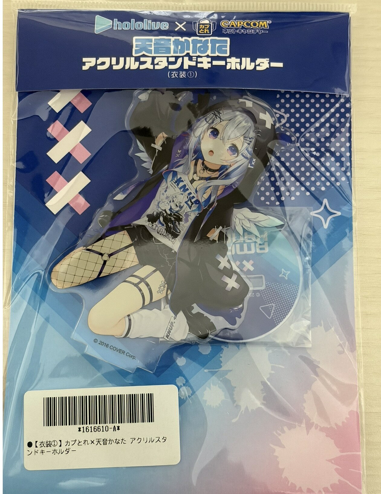 乐天商城 - カプとれ ホロライブ 天音かなた アクリルスタンドキーホルダー 衣装1