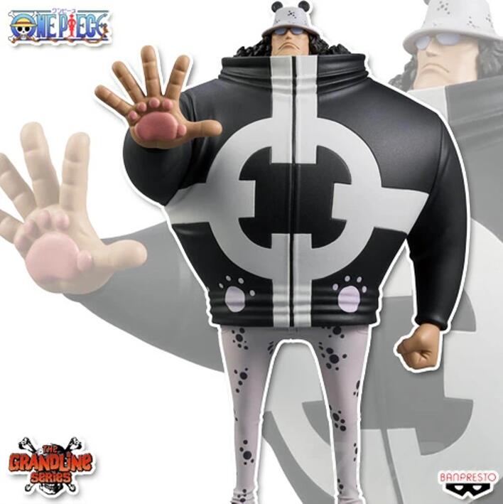 Rakuten - ワンピース DXF THE GRANDLINE SERIES EXTRA BARTHOLOMEW.KUMA バーソロミュー・くま