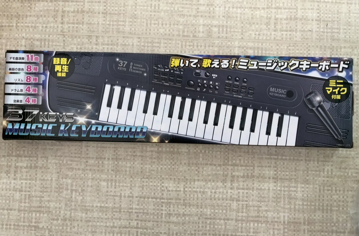 未開封品となります