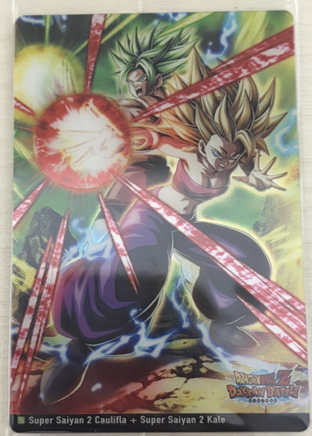 楽天市場】ドラゴンボール カード ケールの通販