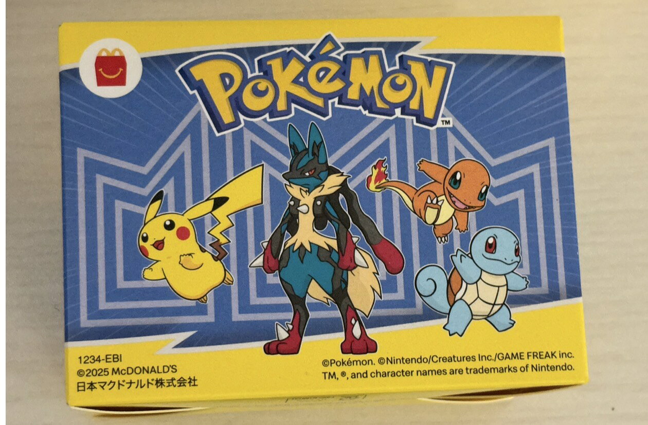未開封品となります