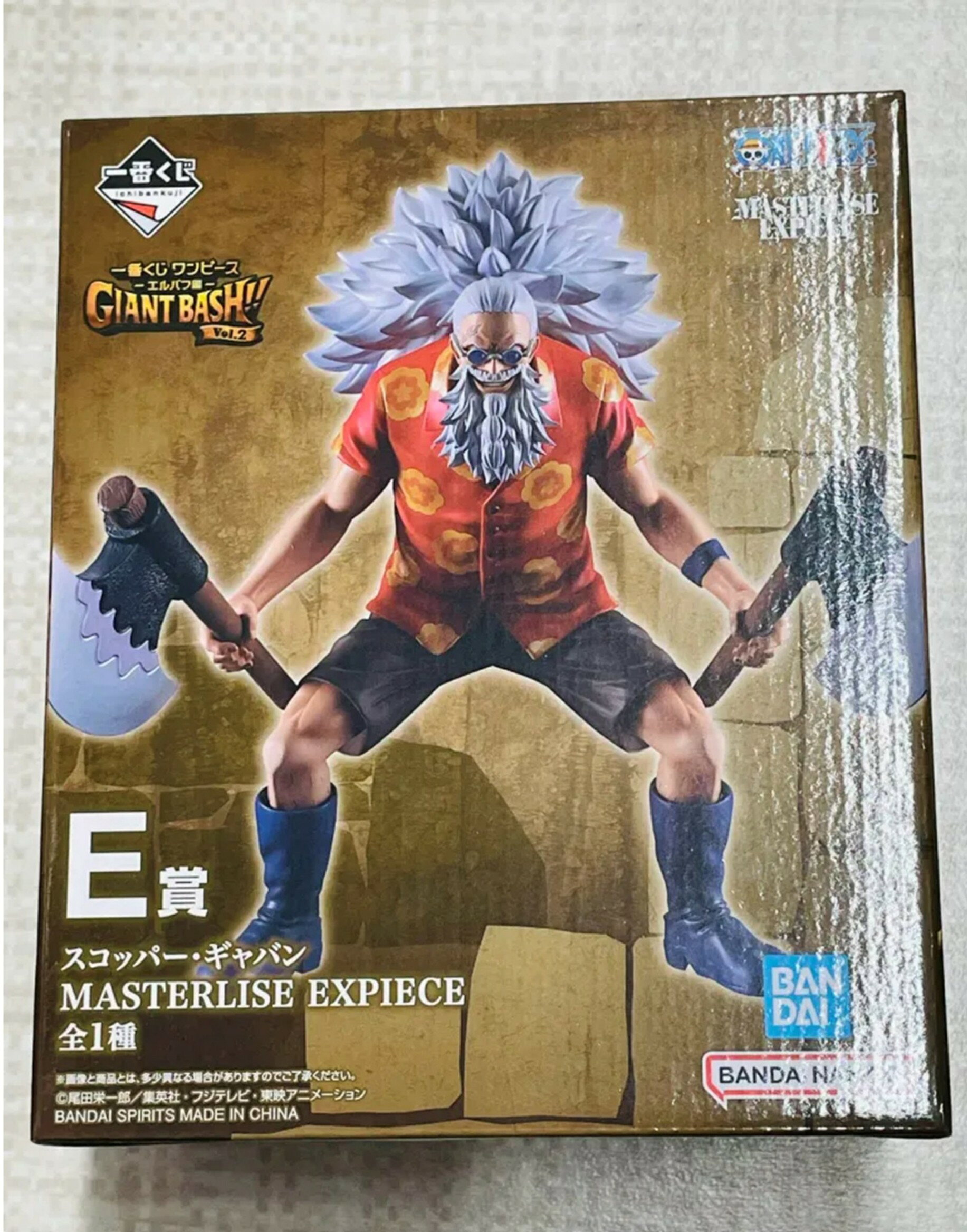 スコッパー・ギャバン MASTERLISE EXPIECE E賞 フィギュア