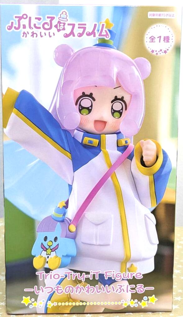 Trio-Try-iT Figure ぷにるはかわいいスライム いつものかわいいぷにる　フィギュア　プライズ　5487