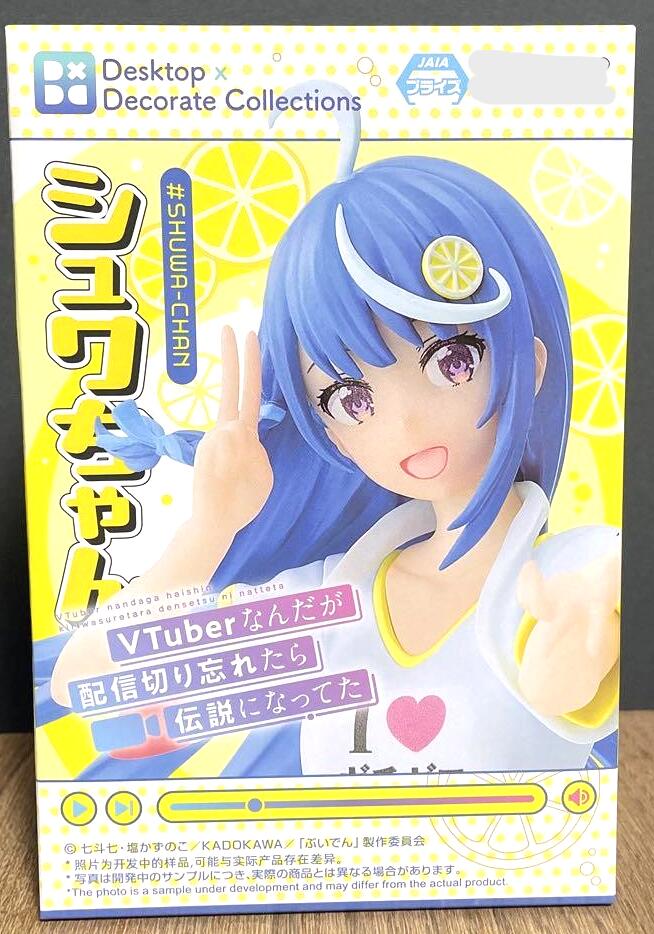Rakuten - VTuberなんだが配信切り忘れたら伝説になってた　シュワちゃん　フィギュア　プライズ　5385