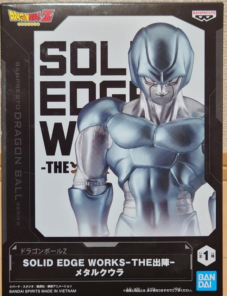 Rakuten - ドラゴンボールZ　SOLID EDGE WORKS　THE出陣　メタルクウラ　フィギュア