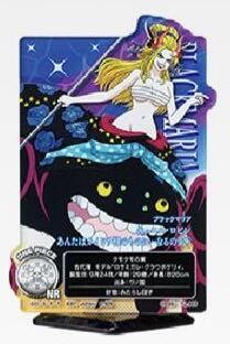 Rakuten - アクリルスタンド　ブラックマリア　 ACLLECT ワンピース　Heroines～ 「一番くじ ワンピース メモリーオブヒロインズ -Devil’s night-」 H賞