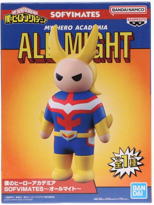 製品画像：27位