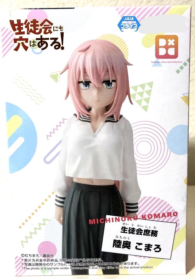 乐天商城 - 生徒会にも穴はある！ 陸奥こまろ　フィギュア　プライズ　6142