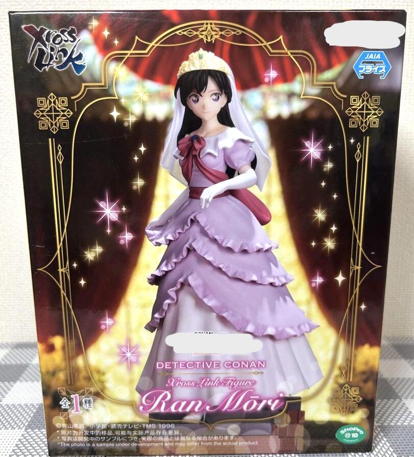 製品画像：30位