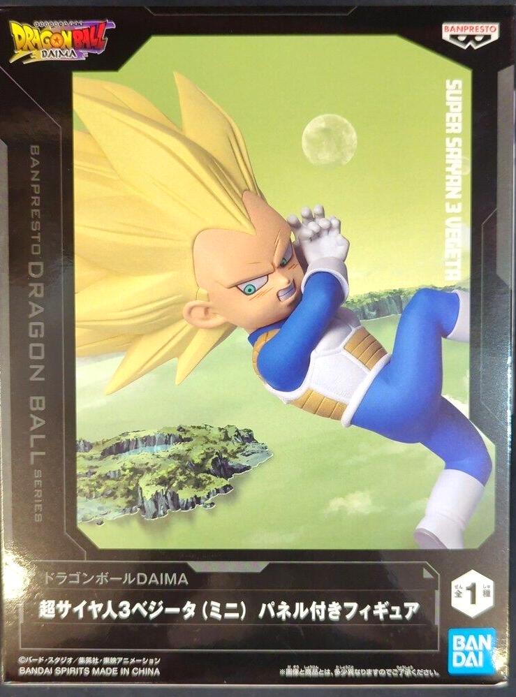 パネル付きフィギュアドラゴンボール...