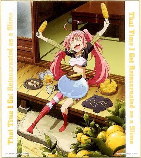 Rakuten - リムル＆ミリム 描きおろし色紙 色コレ 一番くじ 転生したらスライムだった件 ～マブダチなのだ!～ D賞