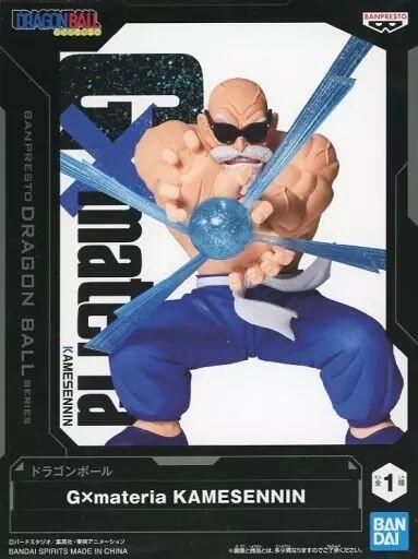 フィギュア亀仙人ドラゴンボールG×...