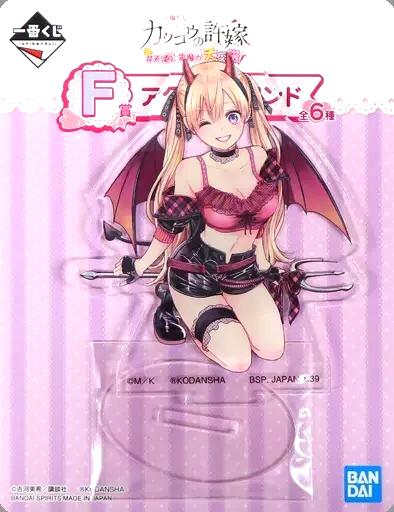 Rakuten - 天野エリカ/小悪魔衣装 アクリルスタンド 一番くじ カッコウの許嫁 #天使と悪魔が大交錯! F賞