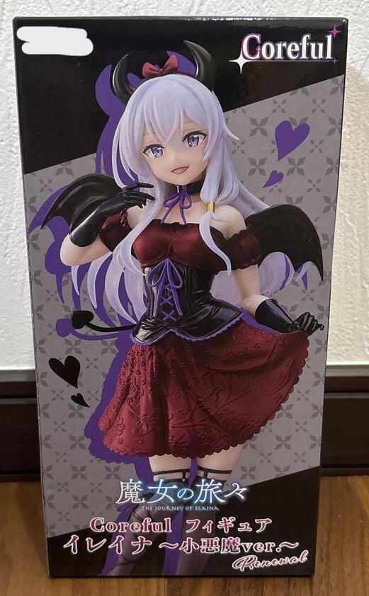 楽天市場】イレイナ 1/7スケールフィギュアの通販