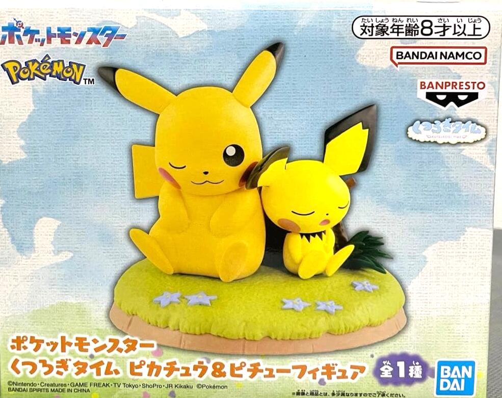 楽天市場】ピチュー（フィギュア｜コレクション）：ホビーの通販