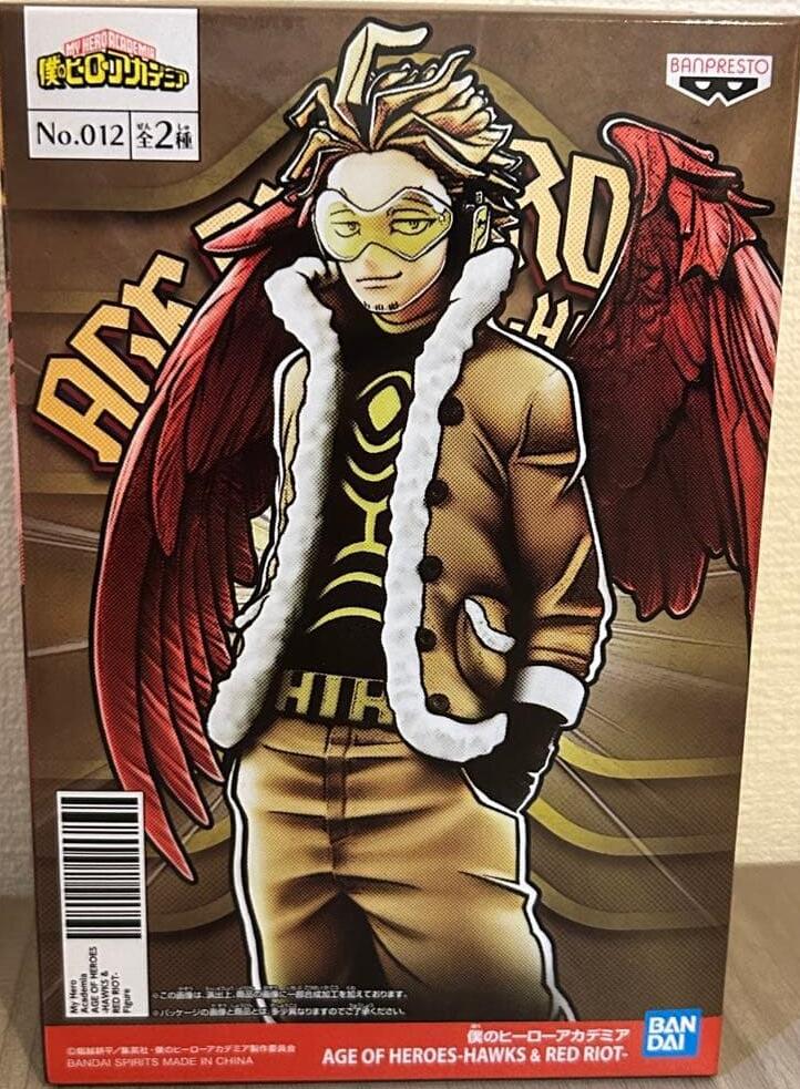 僕のヒーローアカデミア　ヒロアカ AGE OF HEROES フルコンプ　35 僕のヒーローアカデミア ヒロアカ AGE OF HEROES フルコンプ 35