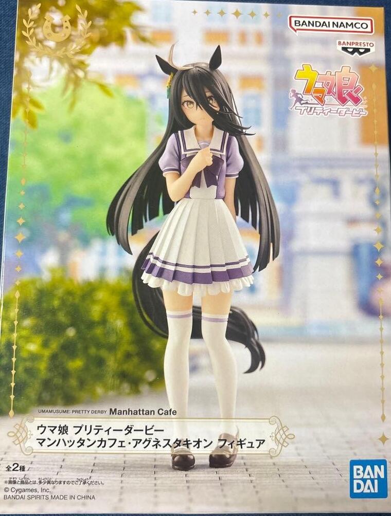 楽天市場】マンハッタンカフェ フィギュアの通販