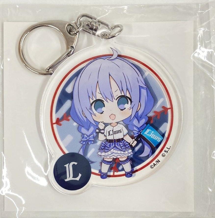 Rakuten - パ・リーグ6球団×にじさんじ C-9賞 勇気ちひろ(埼玉西武ライオンズ) アクリルキーホルダー