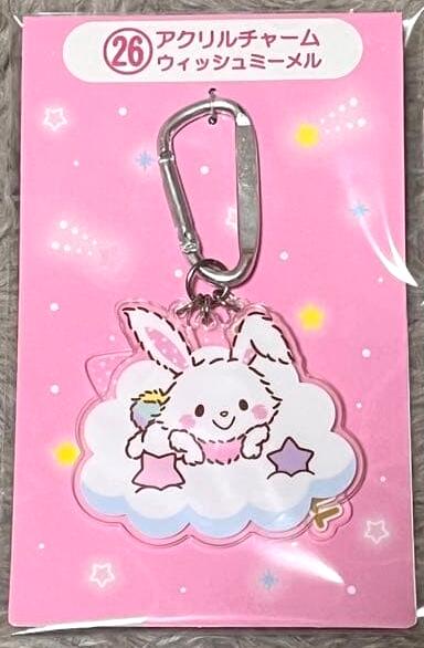 乐天商城 - サンリオ ウィッシュミーメル アクリルチャーム　26