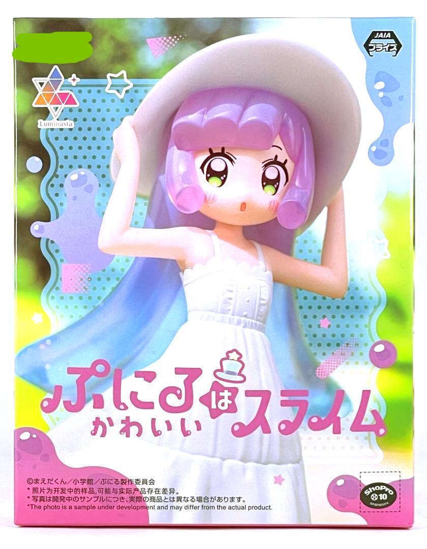 Rakuten - ぷにるはかわいいスライム　Luminasta　フィギュア　プライズ　5559