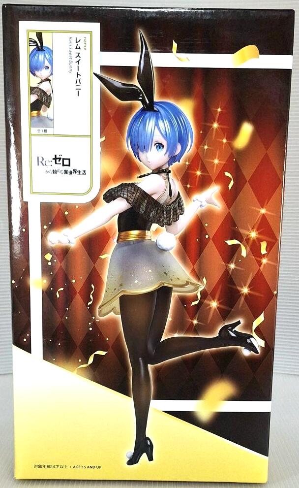 Rakuten - レム スイートバニー　リゼロ　フィギュア　プライズ　5626