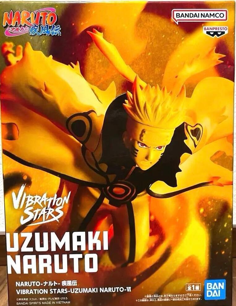 Vibration Stars うずまきナルト　フィギュア(3.0)