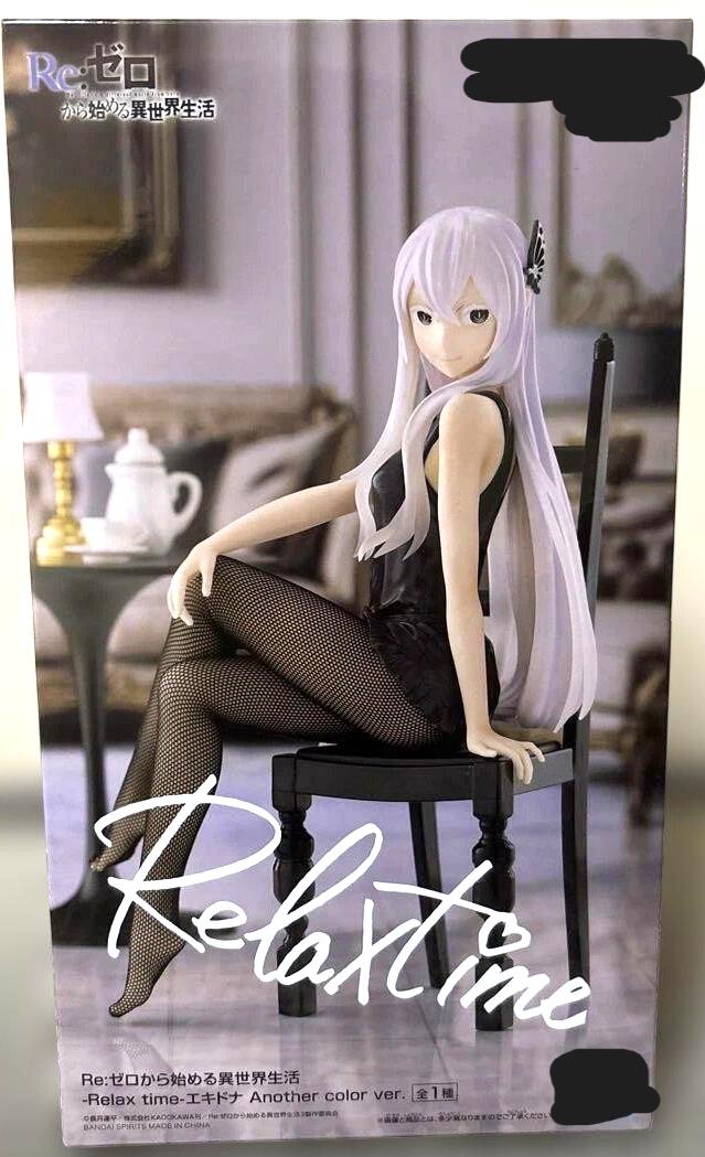 Relax time　エキドナ Another color　フィギュア　プライズ　5553