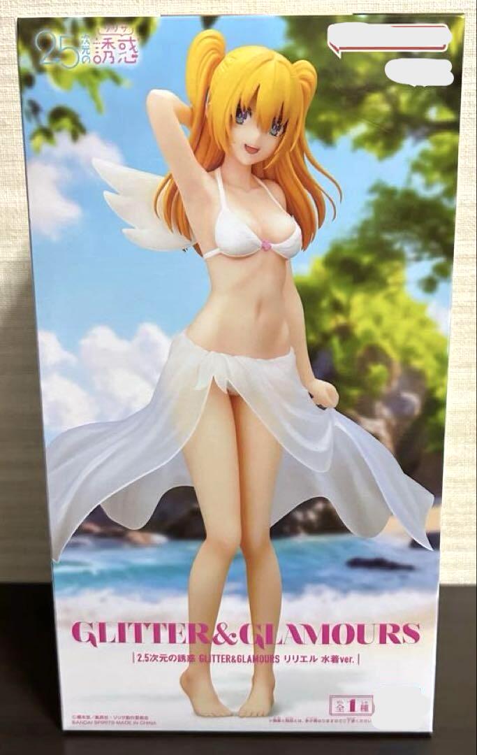 楽天市場】2.5次元の誘惑 フィギュアの通販
