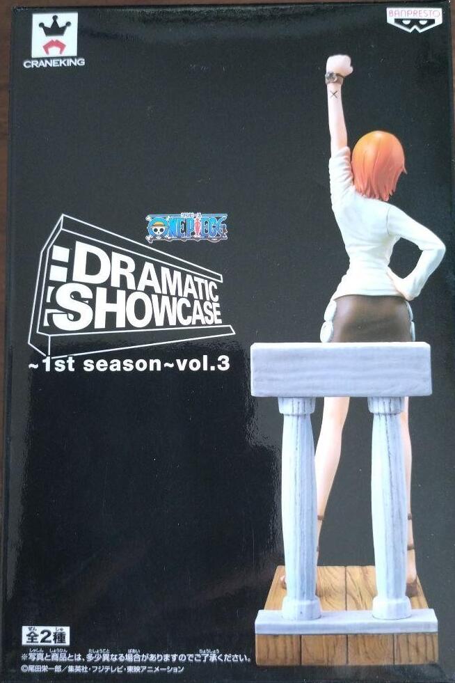 ワンピースDRAMATICSHOW...
