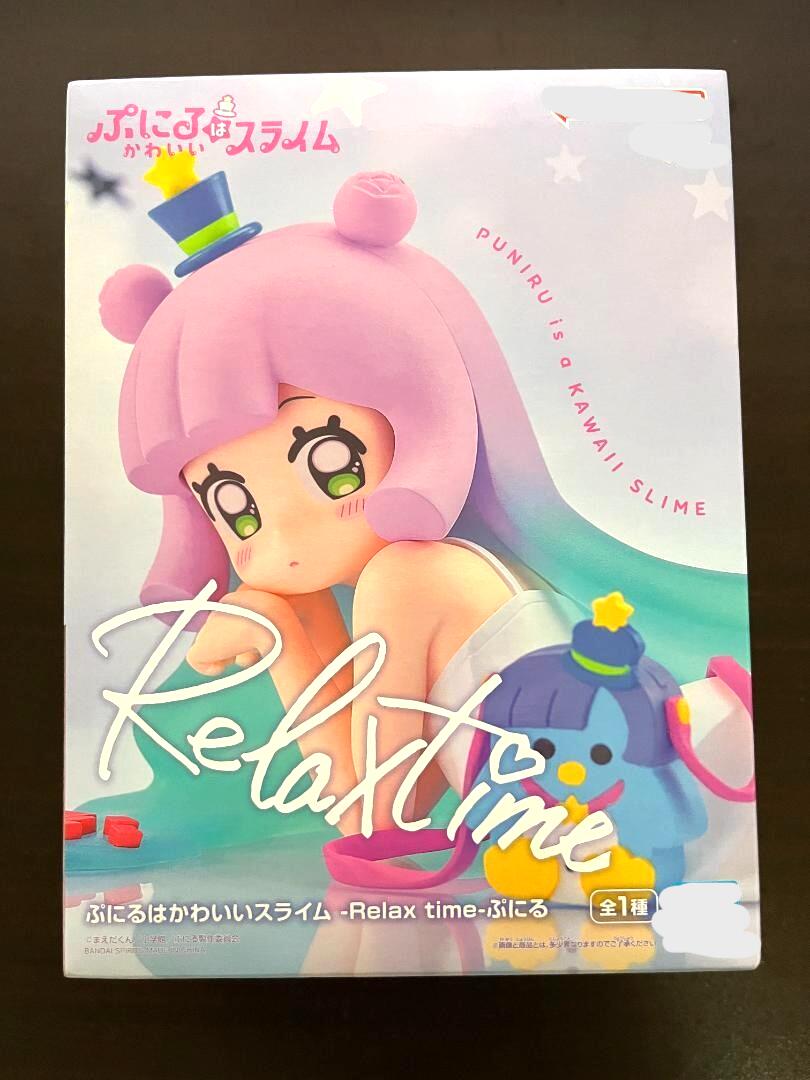乐天商城 - ぷにるはかわいいスライム Relax time ぷにる　フィギュア　プライズ　6157