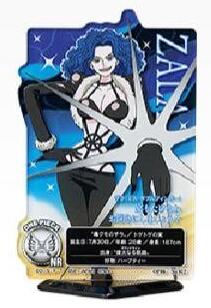 アクリルスタンド　 ザラ　 ACLLECT ワンピース　Heroines～ 「一番くじ ワンピース メモリーオブヒロインズ -Devil’s night-」 H賞