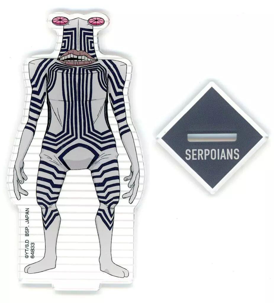 ダンダダン　一番くじ　呪いの家、突入！　セルポ星人　E賞　アクリルスタンド