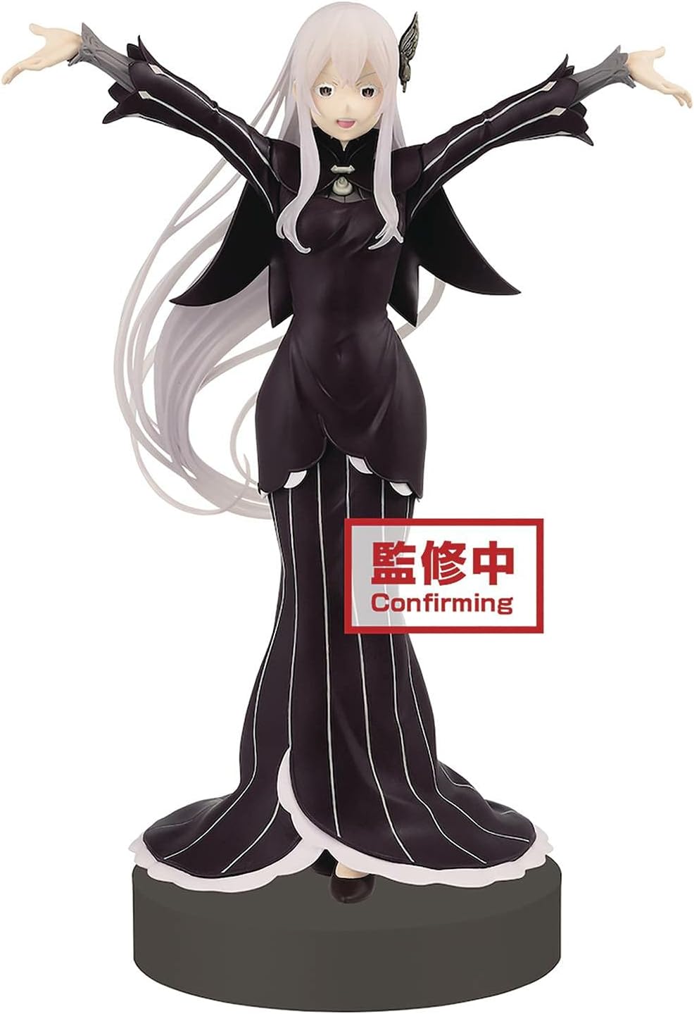 楽天市場】エキドナ フィギュアの通販