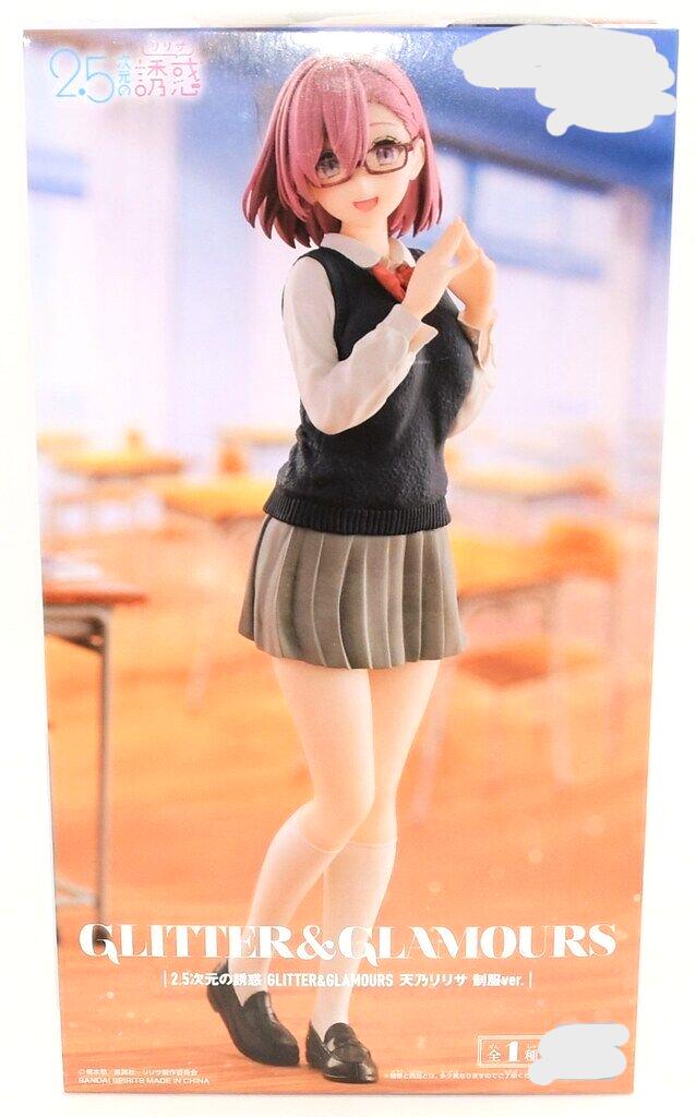 GLITTER&GLAMOURS 2.5次元の誘惑 天乃リリサ 制服ver　フィギュア　プライズ　5341