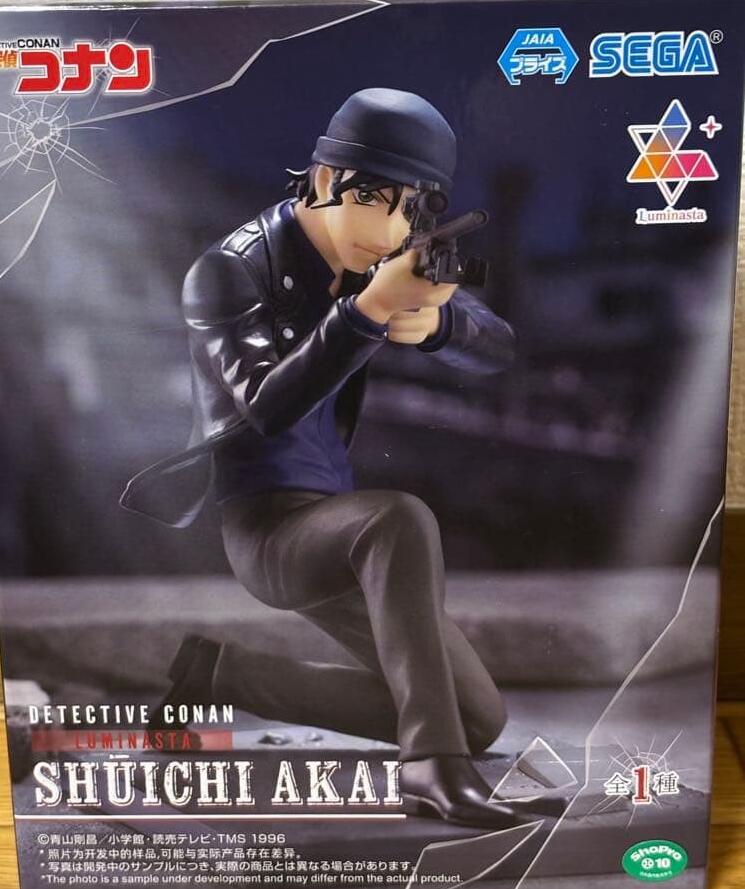 楽天市場】赤井秀一 フィギュアの通販