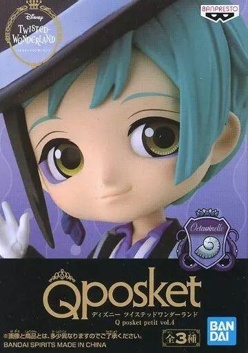 楽天市場】vol.4 ツイステッドワンダーランド q posket petitの通販