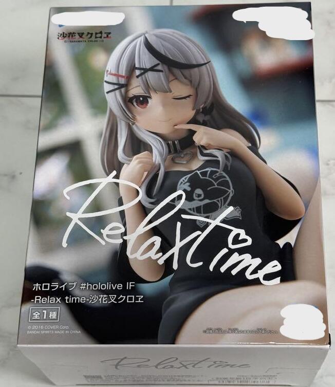 製品画像：24位