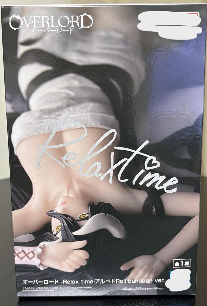 オーバー・ロード　Relax time アルベド　フィギュア　プライズ　6178