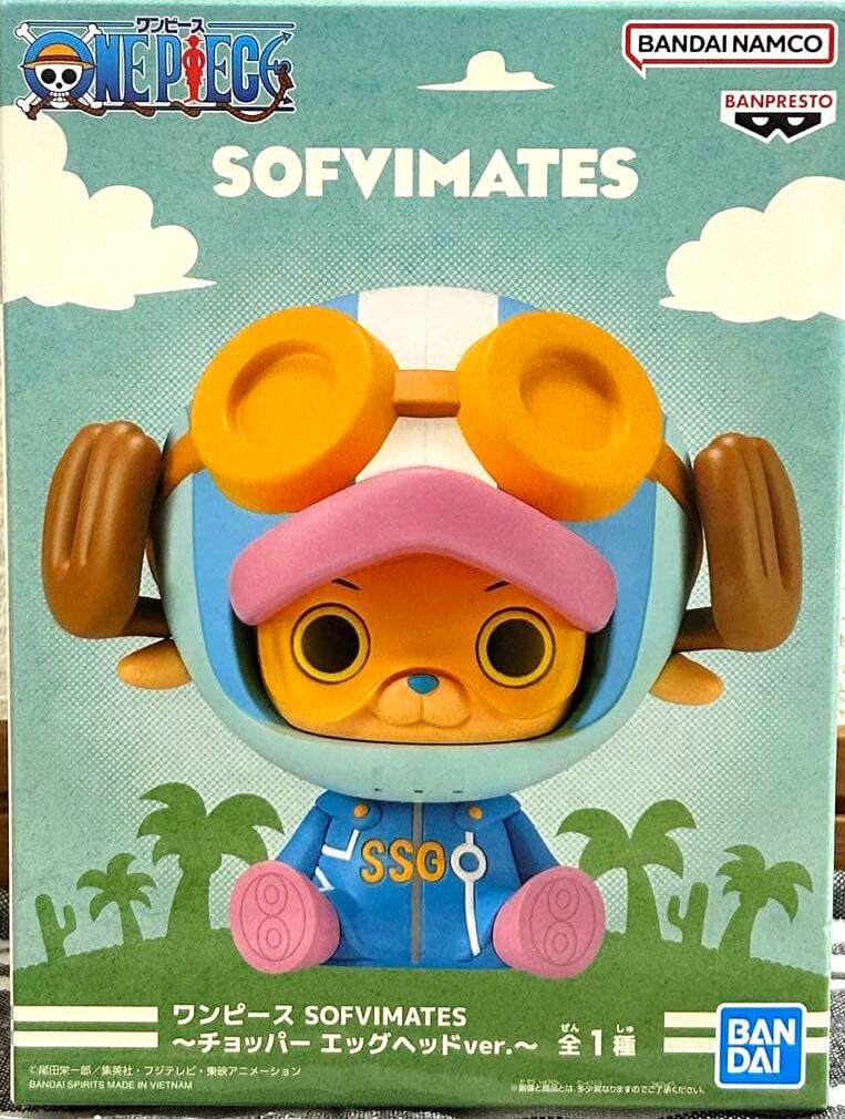 Rakuten - ワンピース SOFVIMATES チョッパー エッグヘッドver.