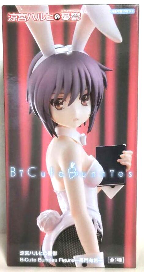 涼宮ハルヒの・憂鬱長門有希フィギュ...