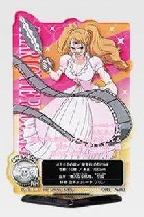 Rakuten - アクリルスタンド　シャーロット・プリン　 ACLLECT ワンピース　Heroines～ 「一番くじ ワンピース メモリーオブヒロインズ -Devil’s night-」 H賞