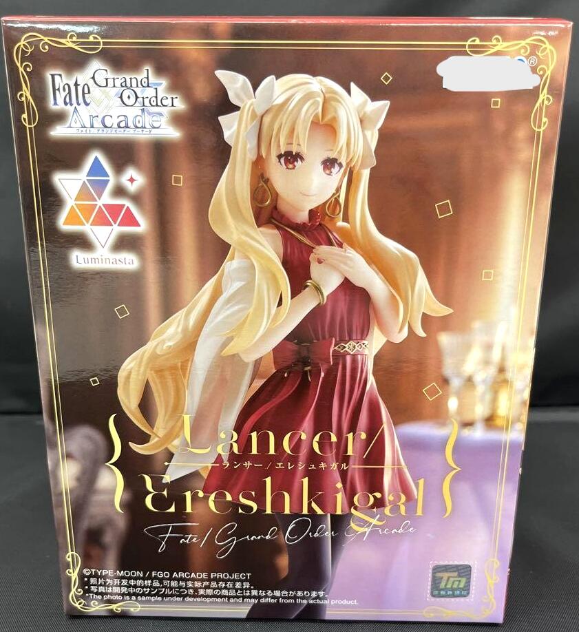 Rakuten - ランサー エレシュキガル　Luminasta　フィギュア　プライズ　5761