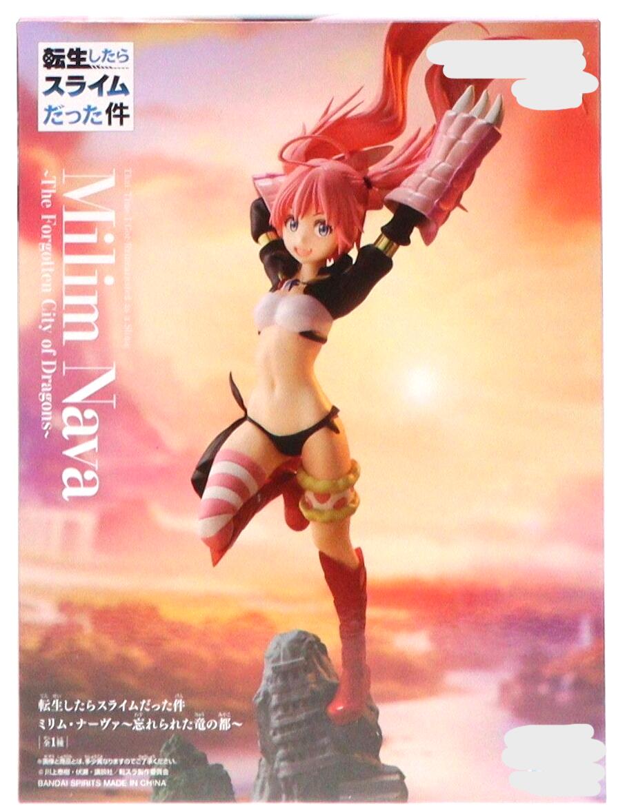 Rakuten - 転生したらスライムだった件　ミリム・ナーヴァ〜忘れられた竜の都　5321