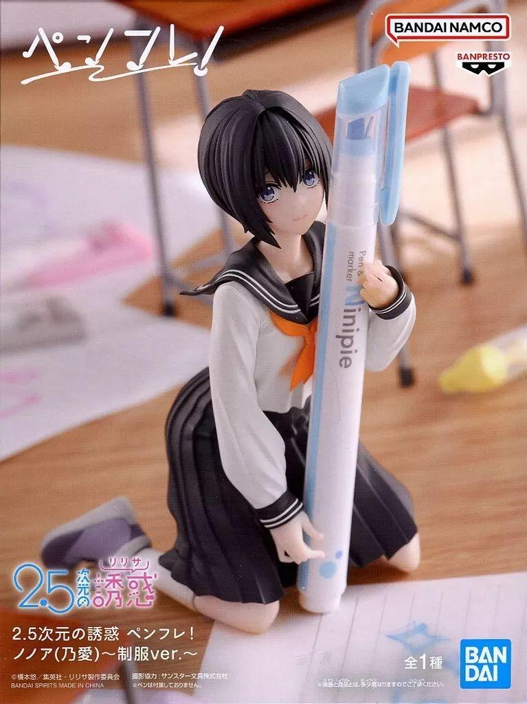 Rakuten - 2.5次元の誘惑 ペンフレ! ノノア　乃愛　制服ver