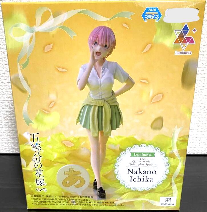 乐天商城 - 中野一花 五等分の・花嫁　ルミナスタ　フィギュア　プライズ　5701