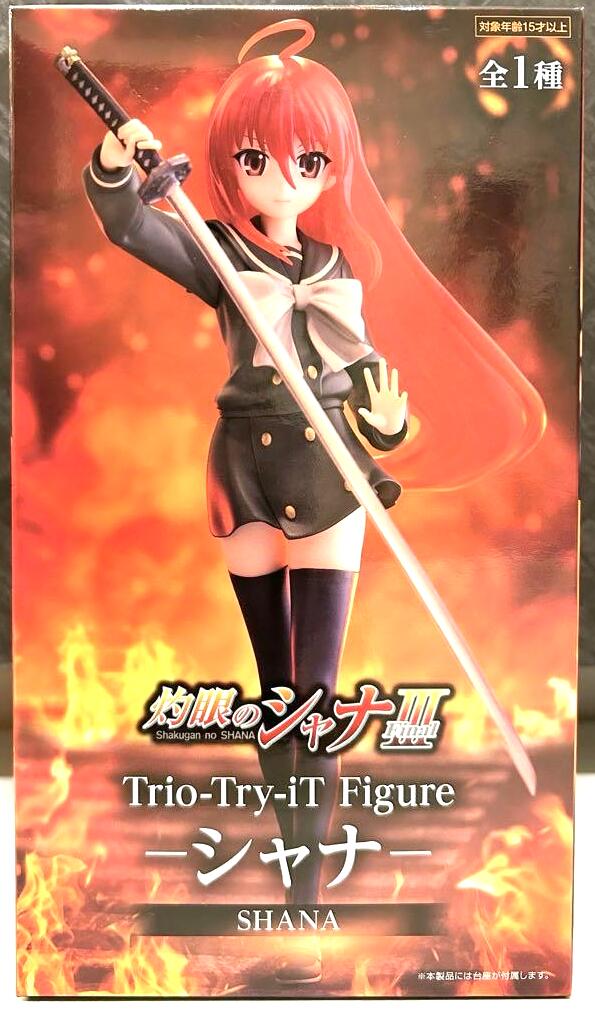 Rakuten - Trio-Try-i Figure　灼眼の・シャナ final　フィギュア　プライズ　5298