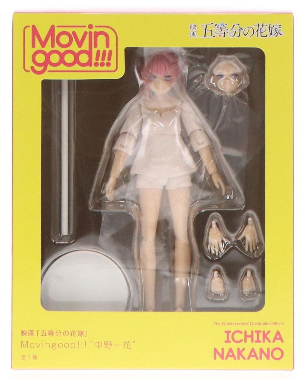 Rakuten - 中野一花 五等分の・花嫁 Movingood!!!　フィギュア　プライズ　5728