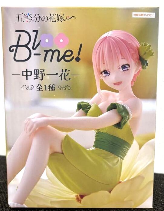 乐天商城 - 五等分の・花嫁　Bloo-me! 中野一花　フィギュア　プライズ　5492