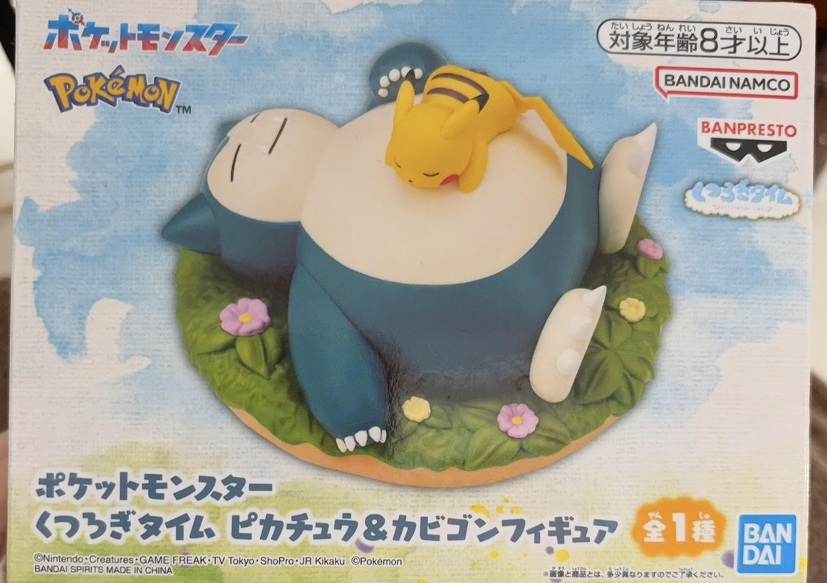 ポケットモンスター カビゴン ピカチュウ フィギュア6点セット ポケットモンスター】【ピカチュウ＆カビゴン】ポケットモンスター