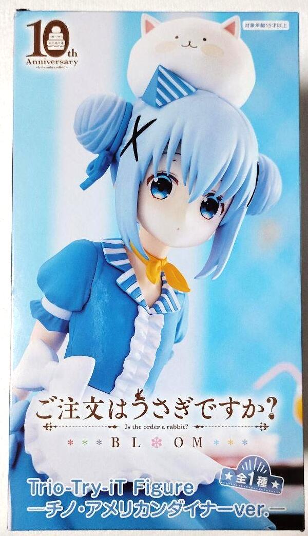 Rakuten - ご注文はうさぎですか　チノ　アメリカンダイナー　フィギュア　プライズ　5491